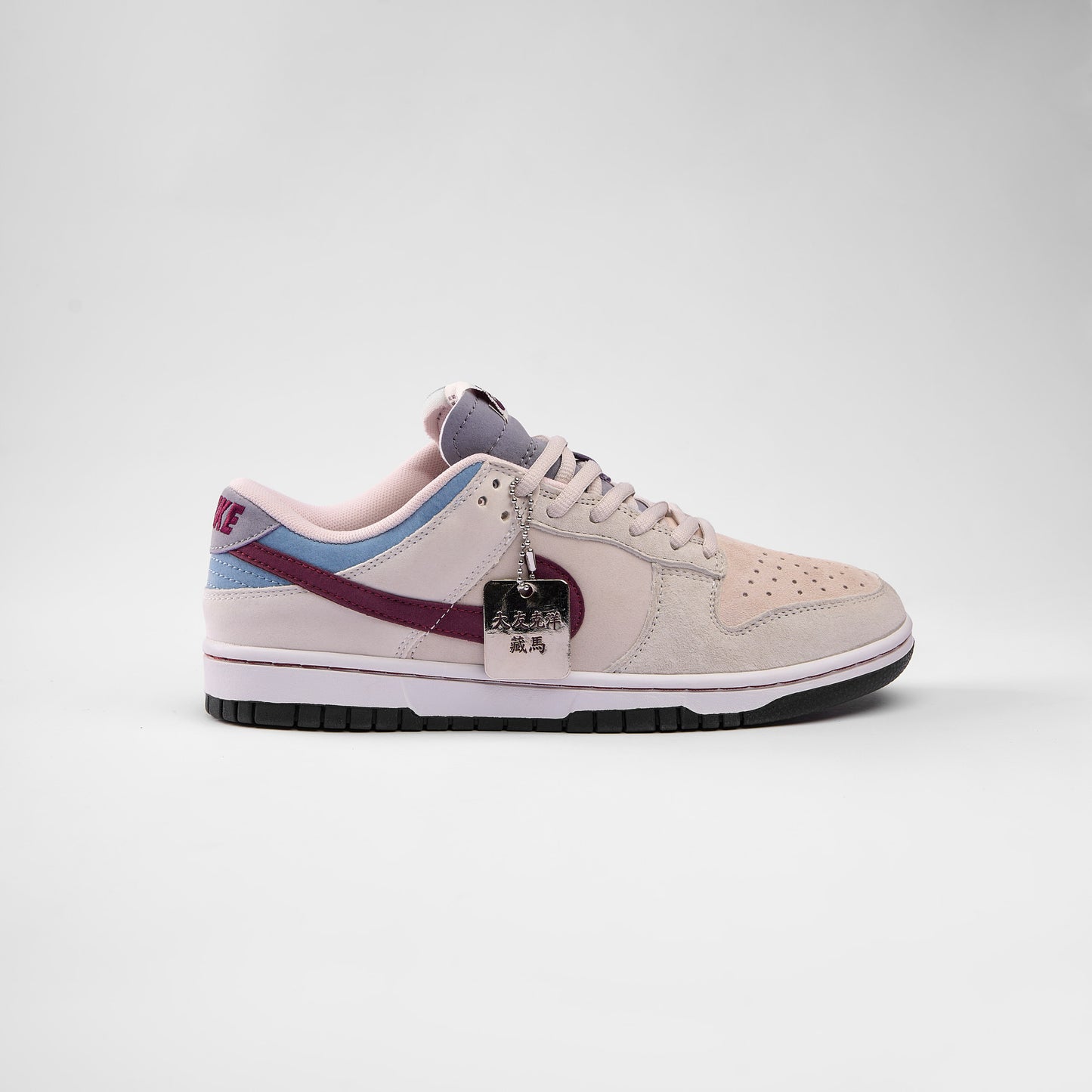 Dunk Low Vintage Berry